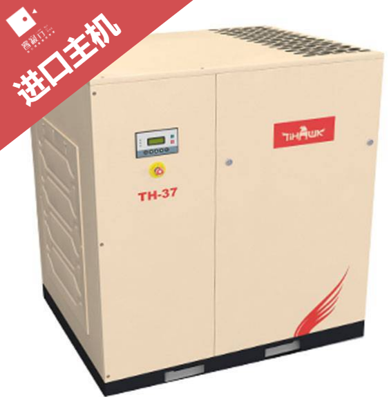 定頻螺桿空壓機 進口主機有保障 經(jīng)濟機型-- 青島睿寂行機械科技有限公司