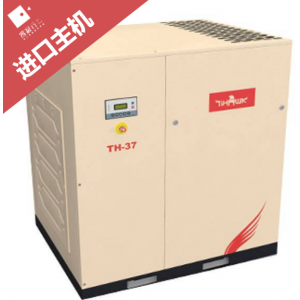 定頻螺桿空壓機(jī) 進(jìn)口主機(jī)有保障 經(jīng)濟(jì)