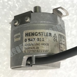 亨士樂AD58/0013A1.0KSCB電機反饋光