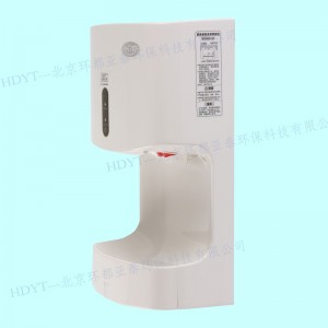 北京環都亞泰HD-7100高速干手機廠家