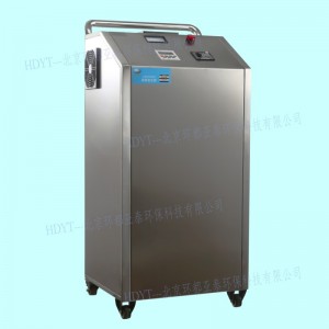 北京環都亞泰移動式臭氧發生器生產廠