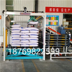 碼垛機器人帶來的人力解放