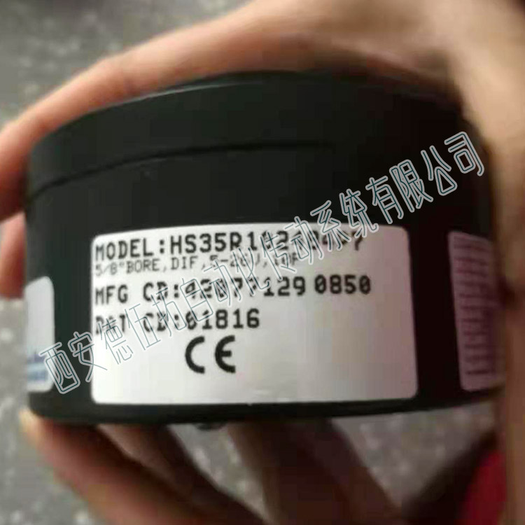 Dynapar丹納帕HS35R102484P7光電增量編碼器-- 西安德伍拓自動化傳動系統(tǒng)有限公司