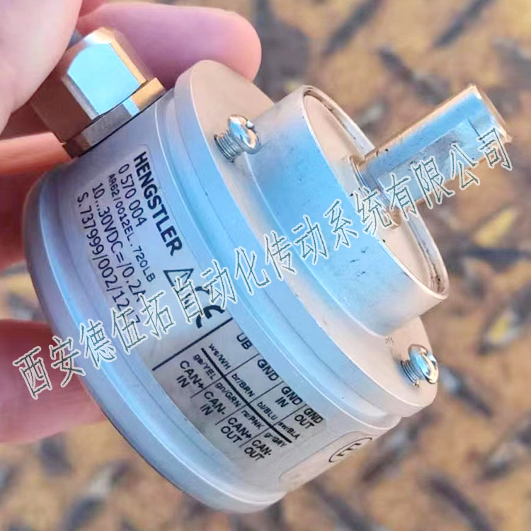亨士樂(lè)AR62/0012EL.720LB重載磁性編碼器-- 西安德伍拓自動(dòng)化傳動(dòng)系統(tǒng)有限公司