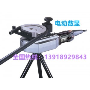 便攜式彎管機，小型電動數顯折彎機，