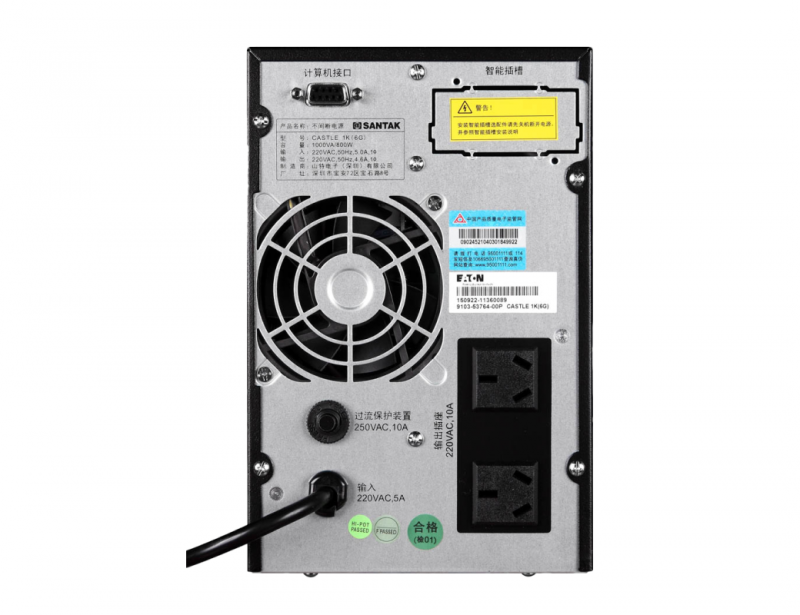 山特ups電源生產(chǎn)廠家消防應急不間斷電源蓄電池-- 西安青鵬機電科技有限公司