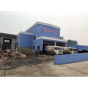 垃圾壓縮站壓濾液垃圾污水處理設備中