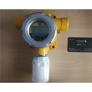 Honeywell霍尼韋爾 Sespoint XCD