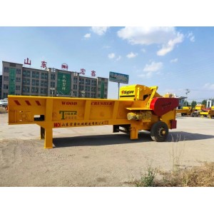 山東宏鑫 綜合破碎機 HX1400-600