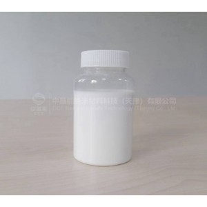 物理法納米二氧化硅水性分散液N220