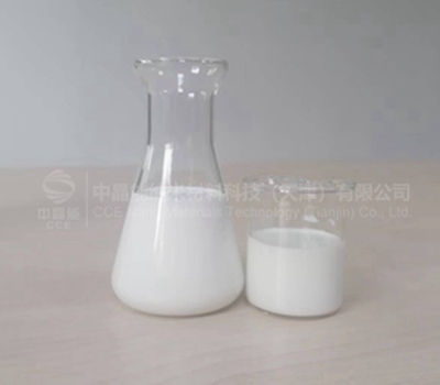 物理法納米二氧化硅分散液N100-- 中晶能納米材料科技（天津）有限公司