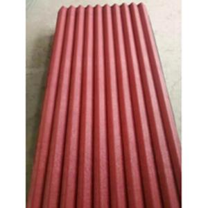 四川彩色波形瀝青瓦，云南彩色波形瀝青瓦-- 四川速博瑞建材有限公司