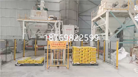 粉料智能包裝碼垛線使用率越來越高的原因-- 山東昊宇自動化設備有限公司