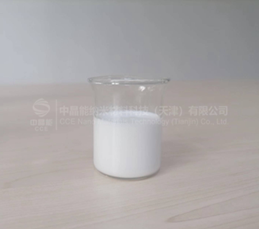 超純物理法納米二氧化硅分散液N360T-- 中晶能納米材料科技（天津）有限公司