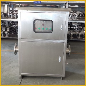 熱水AOT二氧化鈦光催化自動殺菌器降