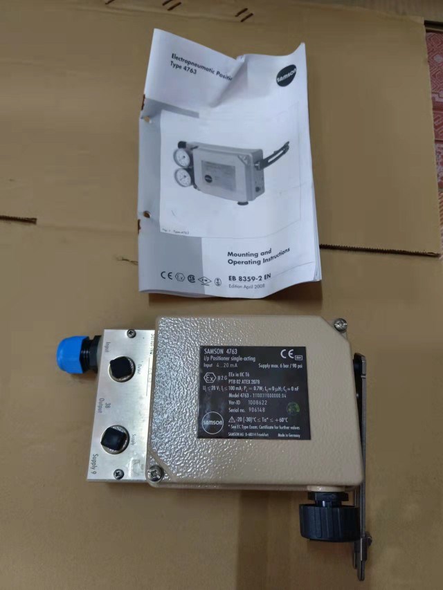 SAMSON薩姆森3241+3277控制調(diào)節(jié)閥-- 德國(guó)薩姆森閥門中國(guó)有限公司