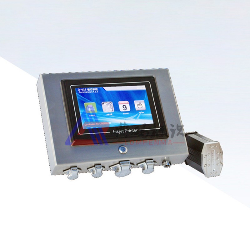 遮陽網大字符噴碼機 典碼標識-- 上海典碼電子科技有限公司