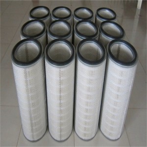 自潔式空氣濾筒 高爐鼓風機凈化器濾