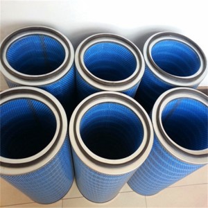 集塵阻燃濾筒 自潔式除塵濾芯