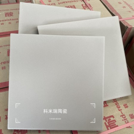 工業防腐耐酸瓷磚 河南科米瑞耐酸磚廠家生產批發-- 河南科米瑞新型建材銷售有限公司