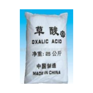 草酸銨廠家湖北武漢吉業升現貨