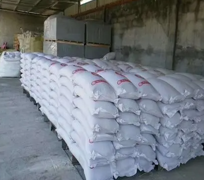 湖北七水硫酸鋅廠家吉業升現貨-- 武漢吉業升化工有限責任公司