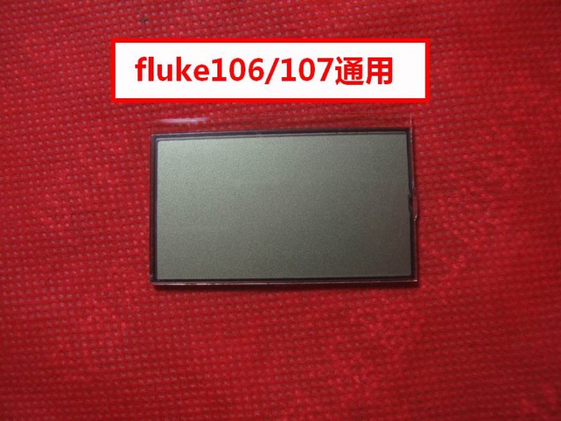 福祿克 Fluke1587FC 萬用表數(shù)字 絕緣測試器-- 福祿克示波器（中國）有限公司