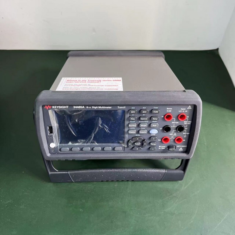 是德科技KEYSIGHT 6位半數(shù)字萬用表 軟件及說明書1-- 是德科技分析儀(中國)有限公司