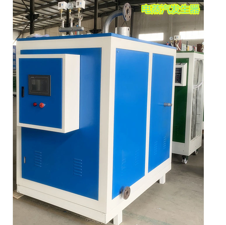 淮安東大鍋爐LDR0.1-0.7-D電蒸汽發生器-- 淮安東大鍋爐有限公司