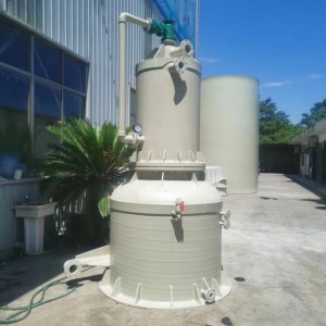 定制生產(chǎn)環(huán)保型水噴射真空機(jī)組