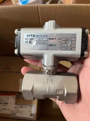 KITZ球閥-- KITZ閘閥開茲閥門（上海）有限公司