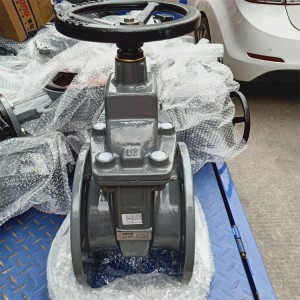 KITZ鑄鐵法蘭截止閥