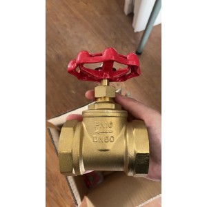 KITZ青銅絲扣閘閥（暗桿式）