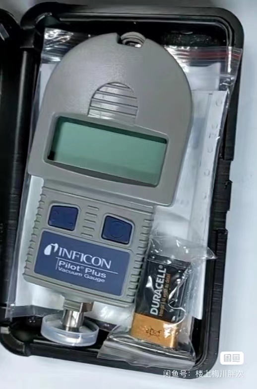 INFICON英福康真空計-- INFICON英福康真空計測量有限公司