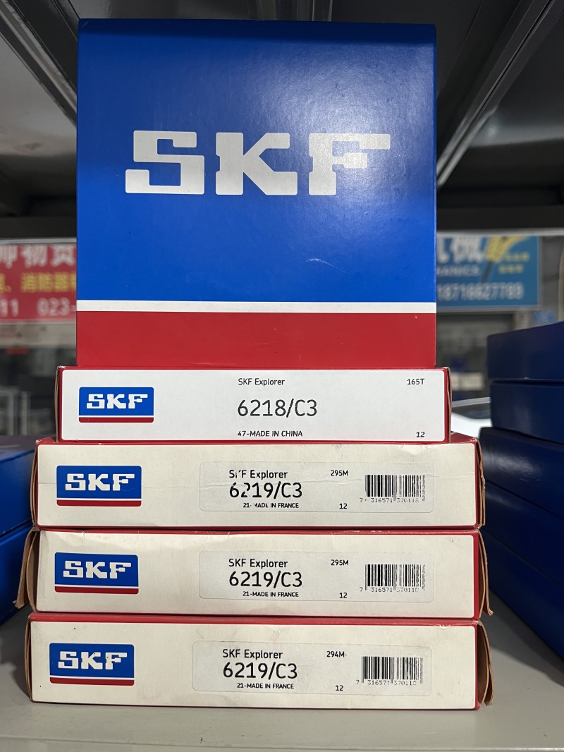 SKF進(jìn)口軸承6324/C3 NU324ECM/C3-- 瑞典SKF軸承（中國）有限公司