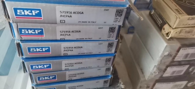 進(jìn)口軸承 NUKR90A 瑞典SKF-- 瑞典SKF軸承（中國）有限公司