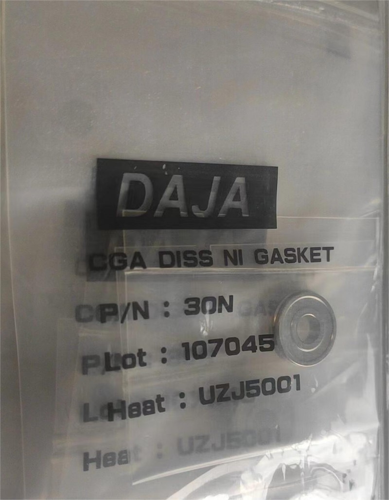 DAJA大甲墊片30N-- DAJA大甲鋼瓶接頭總經銷