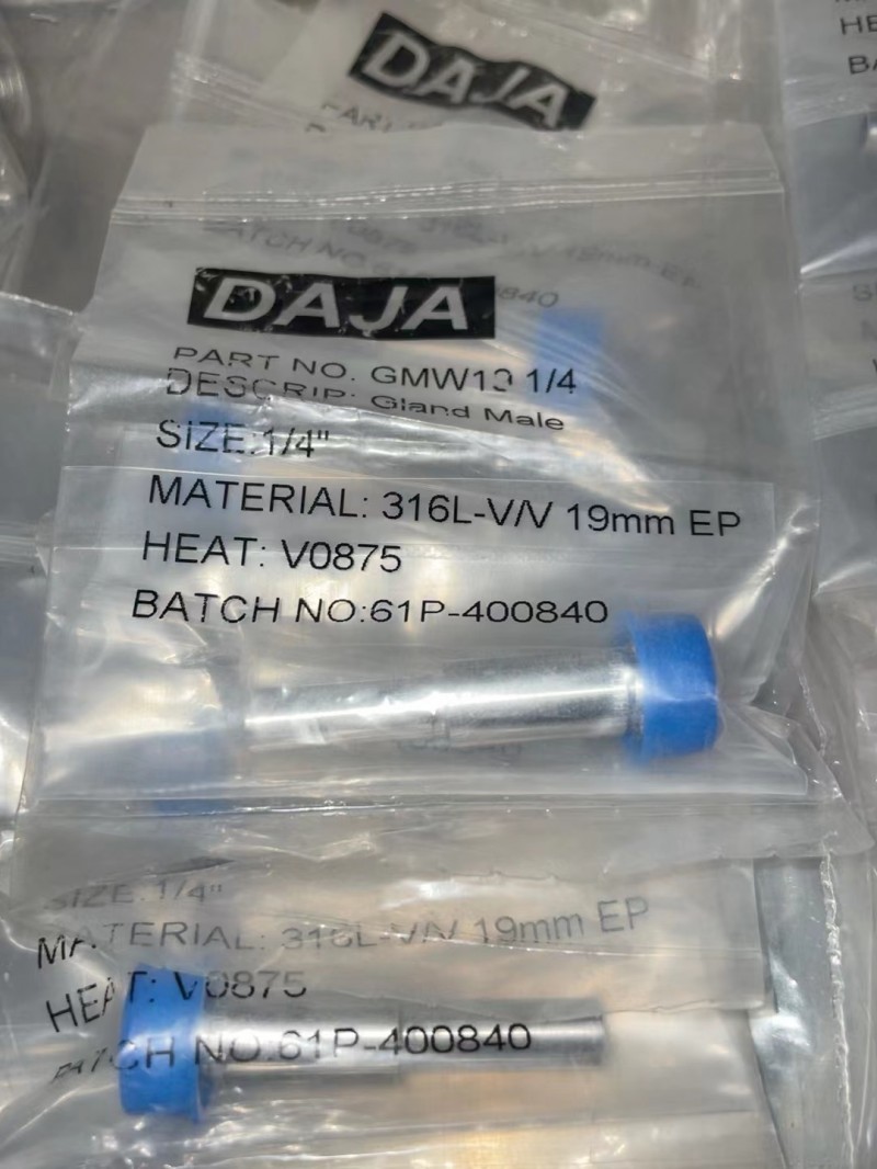 DAJA大甲短桿-- DAJA大甲鋼瓶接頭總經銷