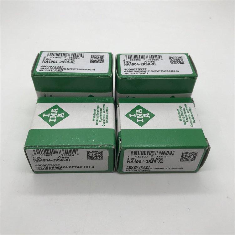 德國INA軸承 NA4904-2RSR-- 德國INA軸承(中國)有限公司