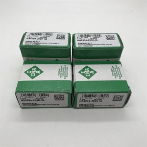 德國INA軸承 NA4904-2RSR