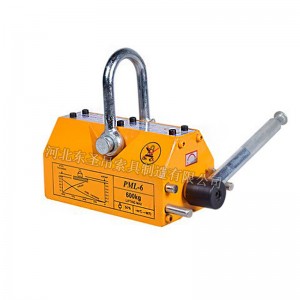 磁力吸盤在方形鋼板運輸中的應用