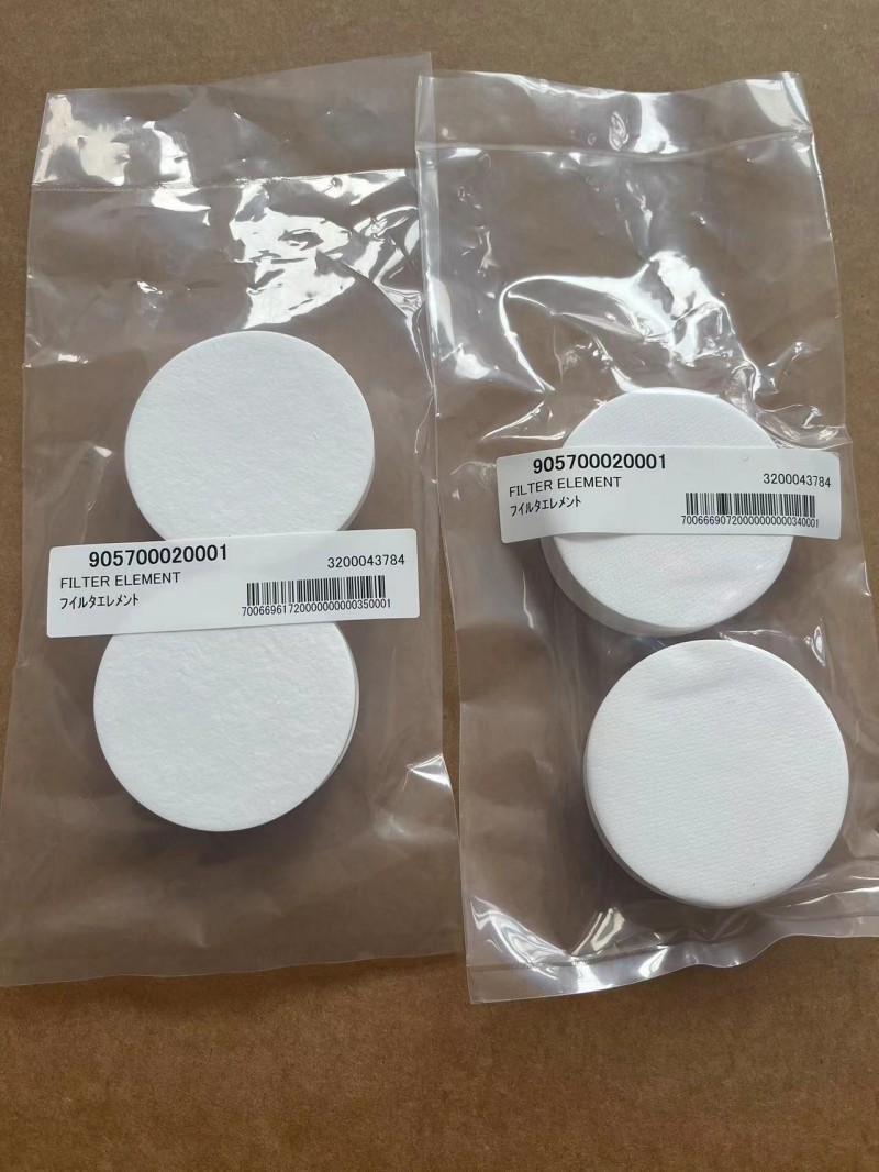 Horiba堀場二次過濾膜-- Horiba堀場（中國）貿(mào)易有限公司