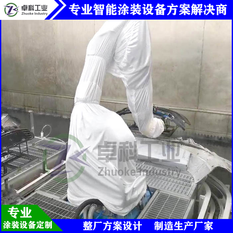 汽車零部件格柵噴涂生產線 在線跟蹤自動噴涂設備制造商-- 東莞市中雅卓科工業設備有限公司