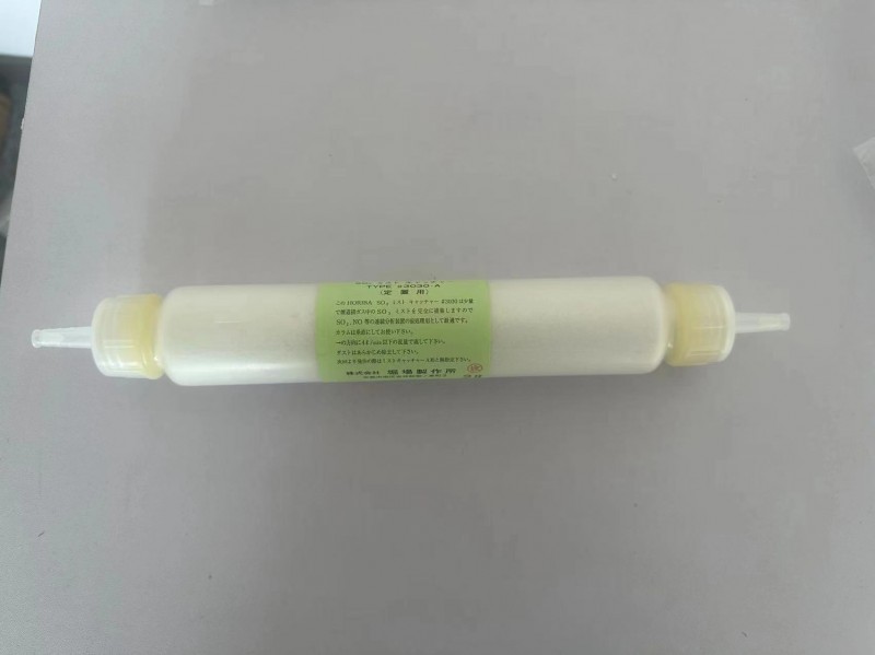 Horiba堀場驅(qū)霧器-- Horiba堀場（中國）貿(mào)易有限公司