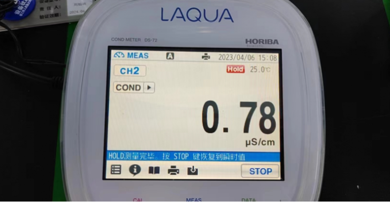 Horiba堀場水質(zhì)分析儀-- Horiba堀場（中國）貿(mào)易有限公司