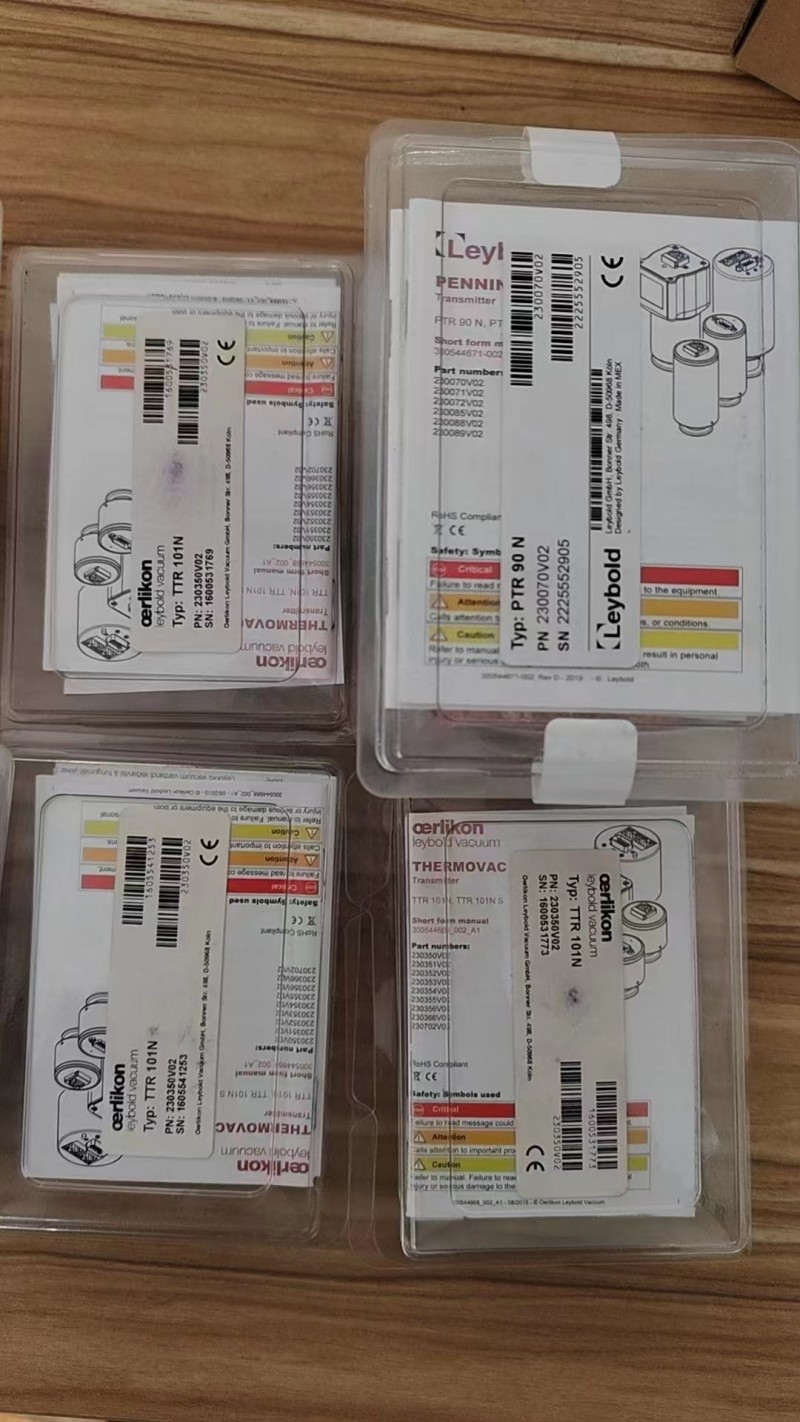 Leybold萊寶真空計-- 德國Leybold萊寶真空泵油有限公司