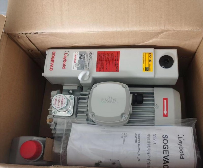 Leybold萊寶真空泵-- 德國Leybold萊寶真空泵油有限公司