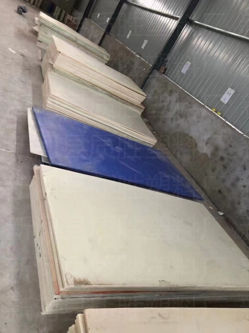 尼龍板，尼龍棒，尼龍管可做增韌-- 新河縣質勝塑料廠