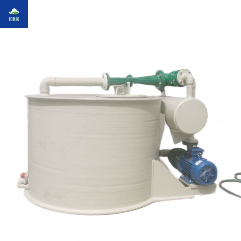 PP箱式水沖泵 PP水噴射真空機組-- 蘇州恒暉瑞環保科技有限公司