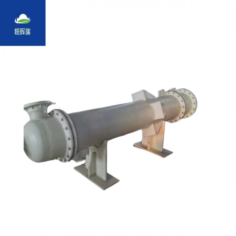 PP列管式石墨降膜吸收器-- 蘇州恒暉瑞環(huán)保科技有限公司